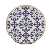 8 assiettes en carton - Diamètre 23 cm - Collection Dolce Vita