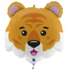 Ballon en aluminium Tête de Tigre - 71 cm