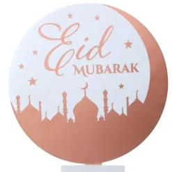 Centre de table - 20 x 20,5 cm - Eid Mubarak