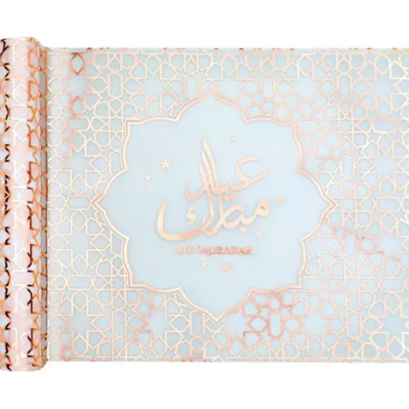 Chemin de table - 30 cm x 5 m - Eid Mubarak