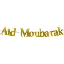 Guirlande de lettres en papier - 2,5 m - Collection Aid Moubarak