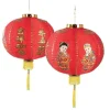Lampion pour le Nouvel An chinois - 40 cm