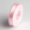 Ruban satin 15mm – Rose