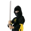 Sabre de Samouraï - 60 cm