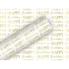 4 étiquettes en papier kraft - 8,5 x 5,5 cm - Happy Birthday